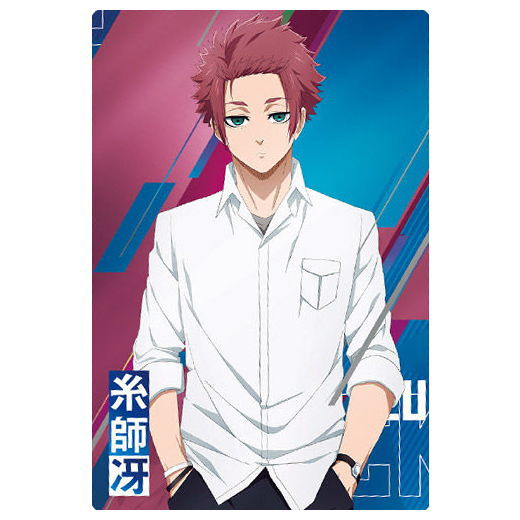 Bluelock wafers Part.2 [22.Sae Itoshi (Character Card R)]