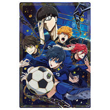 Bluelock wafers Part.2 [23.Visual rare card SR1 (Gold Foil stamped)]