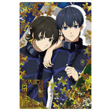 Bluelock wafers Part.2 [27.Visual rare card SR5 (Gold Foil stamped)]