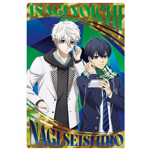 Bluelock wafers Part.2 [29.Visual rare card SR7 (Gold Foil stamped)]