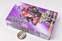 SO-DO Kamen Rider Geats ID6 [1.Glare2 A]