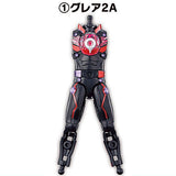 SO-DO Kamen Rider Geats ID6 [1.Glare2 A]