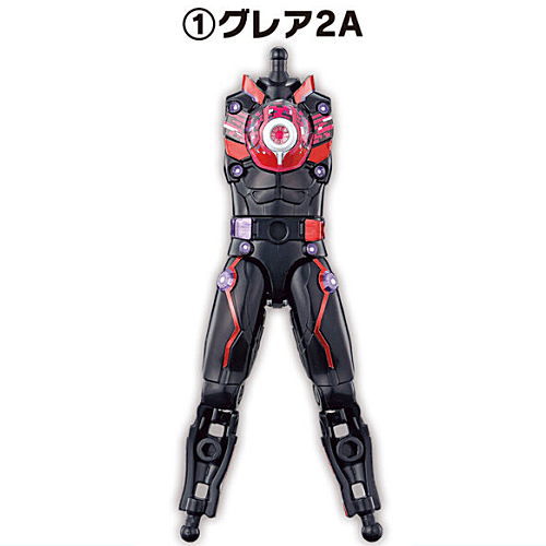SO-DO Kamen Rider Geats ID6 [1.Glare2 A]
