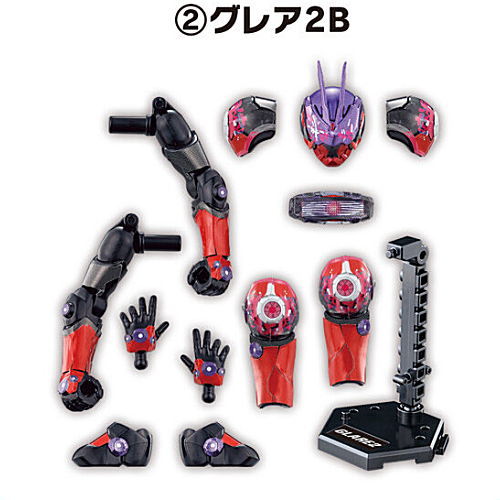 SO-DO Kamen Rider Geats ID6 [2.Glare2 B]