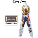 SO-DO Kamen Rider Geats ID6 [3.Gazer A]