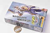 SO-DO Kamen Rider Geats ID6 [4.Gazer B]