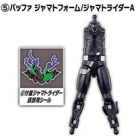 SO-DO Kamen Rider Geats ID6 [5.Buffa Jyamato Form Jyamato Rider A]
