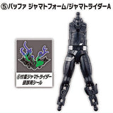 SO-DO Kamen Rider Geats ID6 [5.Buffa Jyamato Form Jyamato Rider A]