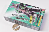 SO-DO Kamen Rider Geats ID6 [6.Buffa Jyamato Form Jyamato Rider B]