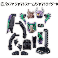 SO-DO Kamen Rider Geats ID6 [6.Buffa Jyamato Form Jyamato Rider B]