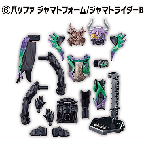 SO-DO Kamen Rider Geats ID6 [6.Buffa Jyamato Form Jyamato Rider B]