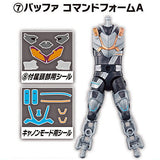 SO-DO Kamen Rider Geats ID6 [7.Buffa Command Form A]