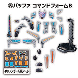 SO-DO Kamen Rider Geats ID6 [8.Buffa Command Form B]