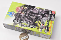 SO-DO Kamen Rider Geats ID6 [10.Letter Keilow Nadge-Sparrow Lopo B]