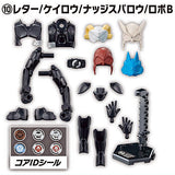 SO-DO Kamen Rider Geats ID6 [10.Letter Keilow Nadge-Sparrow Lopo B]