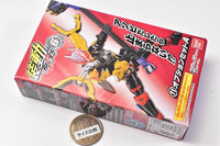 SO-DO Kamen Rider Geats ID6 [11.Option set A]