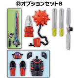 SO-DO Kamen Rider Geats ID6 [12.Option set B]