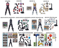 SO-DO Kamen Rider Geats ID6 [All 12 type set(Full Complete)]