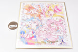 PreCure Shikishi ART 20th anniversary special 2 [1.Hirogaru Sky! PreCure (Gold foil stamped)]