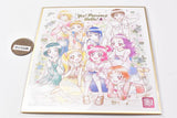 PreCure Shikishi ART 20th anniversary special 2 [3.Yes! PreCure 5 GoGo! (Gold foil stamped)]