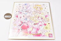 PreCure Shikishi ART 20th anniversary special 2 [4.Fresh PreCure! (Gold foil stamped)]