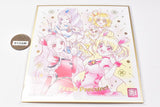 PreCure Shikishi ART 20th anniversary special 2 [4.Fresh PreCure! (Gold foil stamped)]