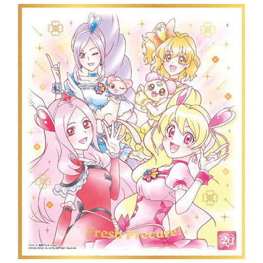PreCure Shikishi ART 20th anniversary special 2 [4.Fresh PreCure! (Gold foil stamped)]