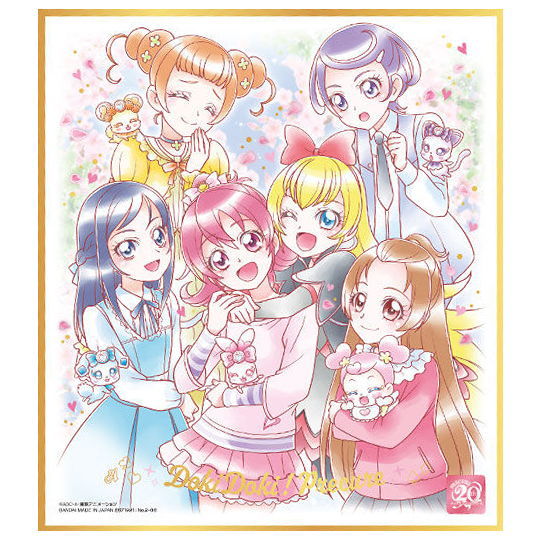 PreCure Shikishi ART 20th anniversary special 2 [6.Doki Doki! PreCure (Gold foil stamped)]