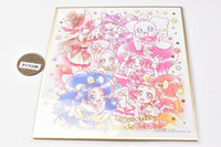 PreCure Shikishi ART 20th anniversary special 2 [8.KiraKira PreCure A La Mode (Gold foil stamped)]