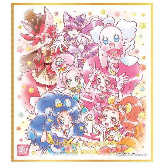 PreCure Shikishi ART 20th anniversary special 2 [8.KiraKira PreCure A La Mode (Gold foil stamped)]