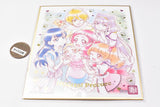 PreCure Shikishi ART 20th anniversary special 2 [9.HUGtto! PreCure (Gold foil stamped)]