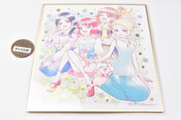 PreCure Shikishi ART 20th anniversary special 2 [10.Healin' Good PreCure (Gold foil stamped)]