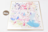 PreCure Shikishi ART 20th anniversary special 2 [10.Healin' Good PreCure (Gold foil stamped)]