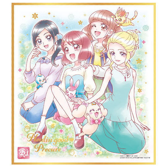 PreCure Shikishi ART 20th anniversary special 2 [10.Healin' Good PreCure (Gold foil stamped)]