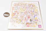 PreCure Shikishi ART 20th anniversary special 2 [12.PreCure Shugo 1 (Gold foil stamped)]