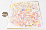 PreCure Shikishi ART 20th anniversary special 2 [13.PreCure Shugo 2 (Gold foil stamped)]