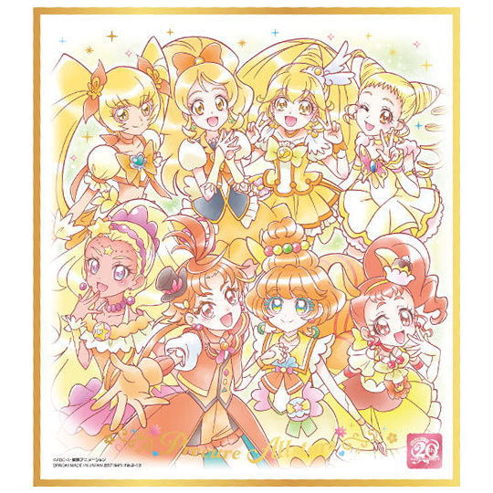 PreCure Shikishi ART 20th anniversary special 2 [13.PreCure Shugo 2 (Gold foil stamped)]