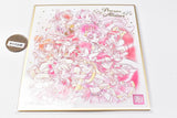 PreCure Shikishi ART 20th anniversary special 2 [14.PreCure Shugo 3 (Gold foil stamped)]