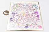 PreCure Shikishi ART 20th anniversary special 2 [15.PreCure Shugo 4 (Gold foil stamped)]