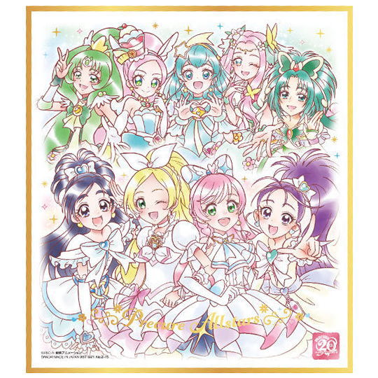 PreCure Shikishi ART 20th anniversary special 2 [15.PreCure Shugo 4 (Gold foil stamped)]
