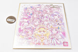 PreCure Shikishi ART 20th anniversary special 2 [16.PreCure Shugo 5 (Gold foil stamped)]