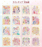 PreCure Shikishi ART 20th anniversary special 2 [All 16 type set(Full Complete)]