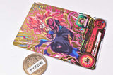 Super Dragon Ball Heroes Card Gummy Part.19 [1.PCS19-01 Gogeta: Xeno (Super Gold Rare Card) (foil stamping)]