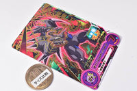 Super Dragon Ball Heroes Card Gummy Part.19 [2.PCS19-02 Super Syn Shenron: Xeno (Rare card) (foil stamping)]