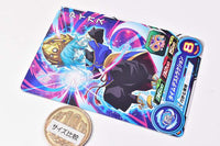 Super Dragon Ball Heroes Card Gummy Part.19 [4.PCS19-04 Aeos (Normal card)]