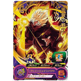 Super Dragon Ball Heroes Card Gummy Part.19 [5.PCS19-05 Warrior in Black (Rare Card) (foil stamping)]