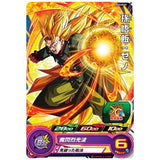 Super Dragon Ball Heroes Card Gummy Part.19 [7.PCS19-07 Son Gohan: Xeno (Normal card)]