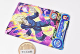 Super Dragon Ball Heroes Card Gummy Part.19 [10.PCS19-10 Hearts (Normal card)]