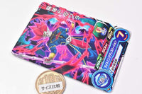 Super Dragon Ball Heroes Card Gummy Part.19 [11.PCS19-11 Majin Domigra (Normal Card)]