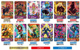 Super Dragon Ball Heroes Card Gummy Part.19 [All 12 type set(Full Complete)]